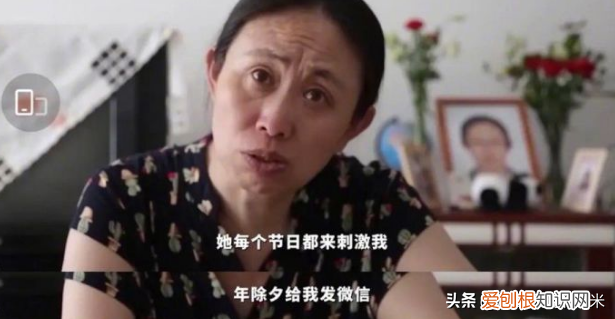 江歌妈妈为起诉刘鑫花费120万,还在诉讼征途上