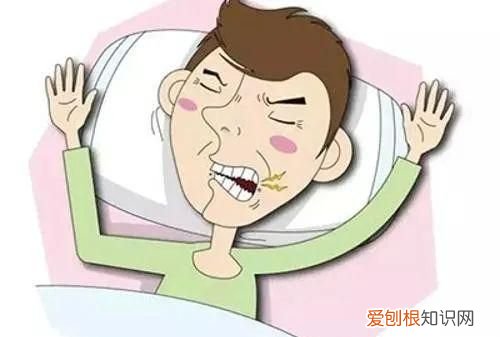 睡觉磨牙你中招了吗