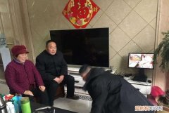 怎么给长辈拜年，小孩给父母拜年的礼仪