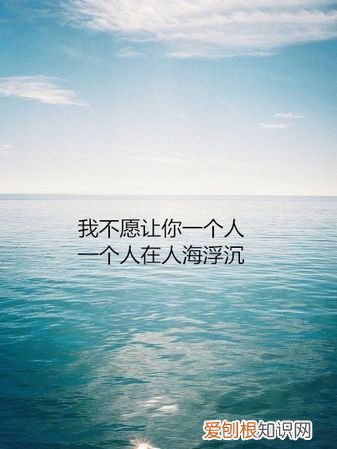 暖栀是什么意思,暖字的内涵是什么