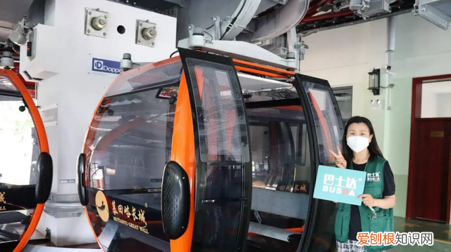 中国万里长城的位置在哪里?