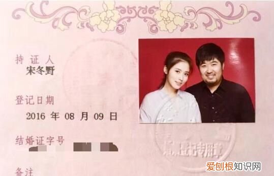 领结婚证发朋友圈的句子,补领结婚证发朋友圈的句子