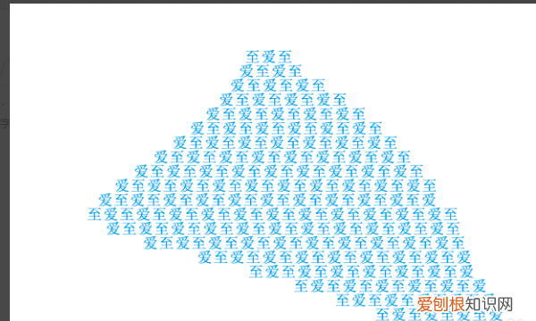 cdr能怎样排版,cdr扣板怎么调间隔