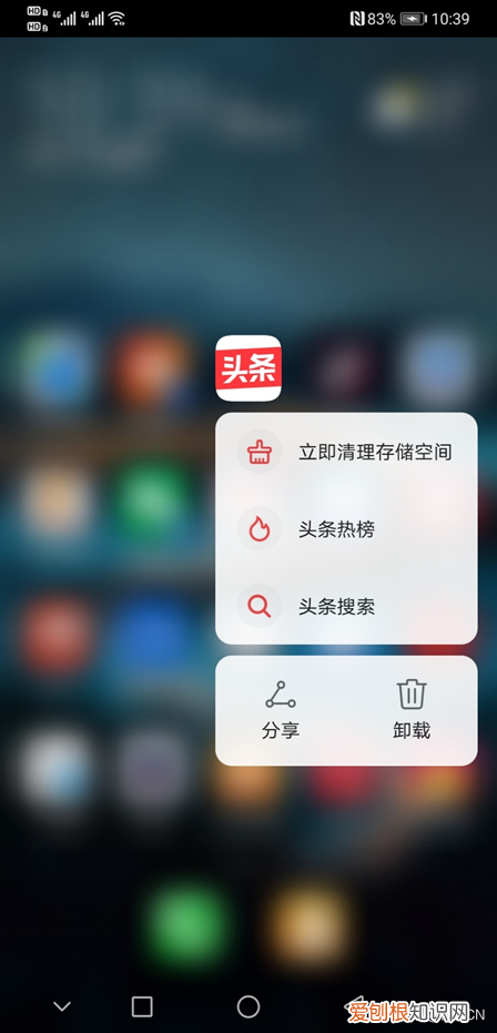 华为mate20参数配置评测结果如何?