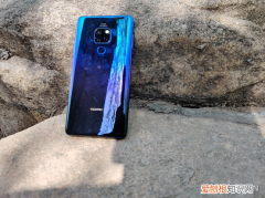 华为mate20参数配置评测结果如何？