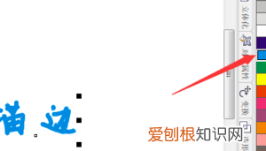 cdr该怎样描边,cdr怎么把描边变成轮廓