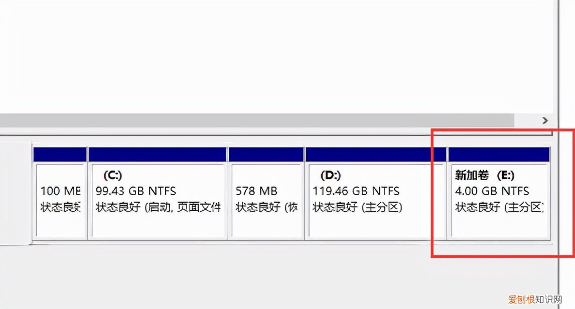 win10磁盘分区应该如何操作