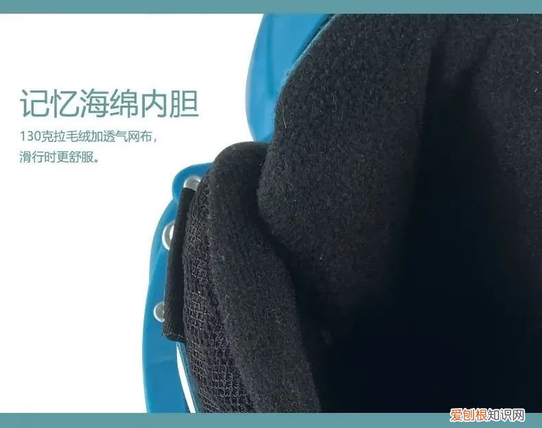 什么牌子的溜冰鞋好