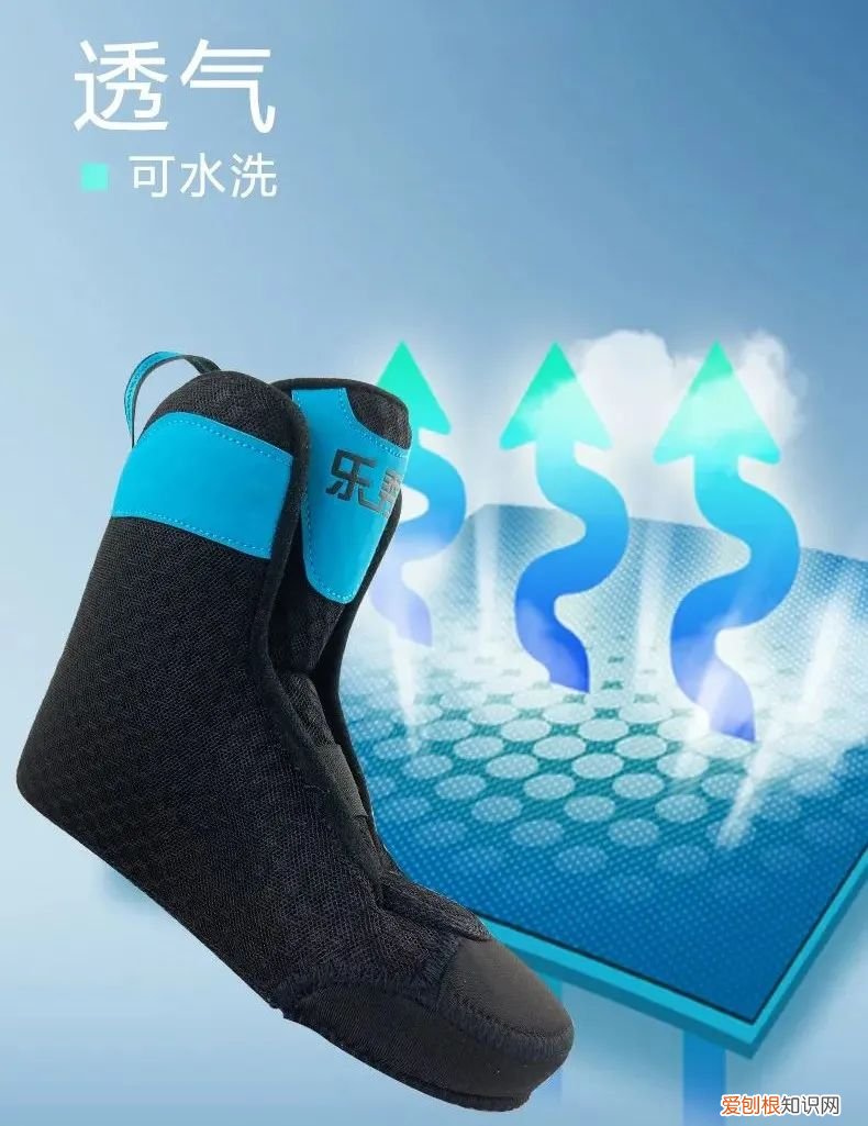 什么牌子的溜冰鞋好