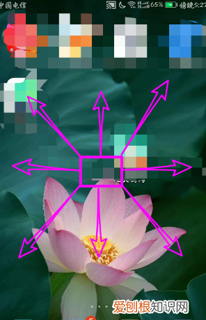 华为荣耀9x怎么隐藏应用,荣耀9x如何隐藏应用软件