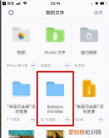 手机怎么把照片弄成压缩包，手机怎么把图片压缩在一个文件