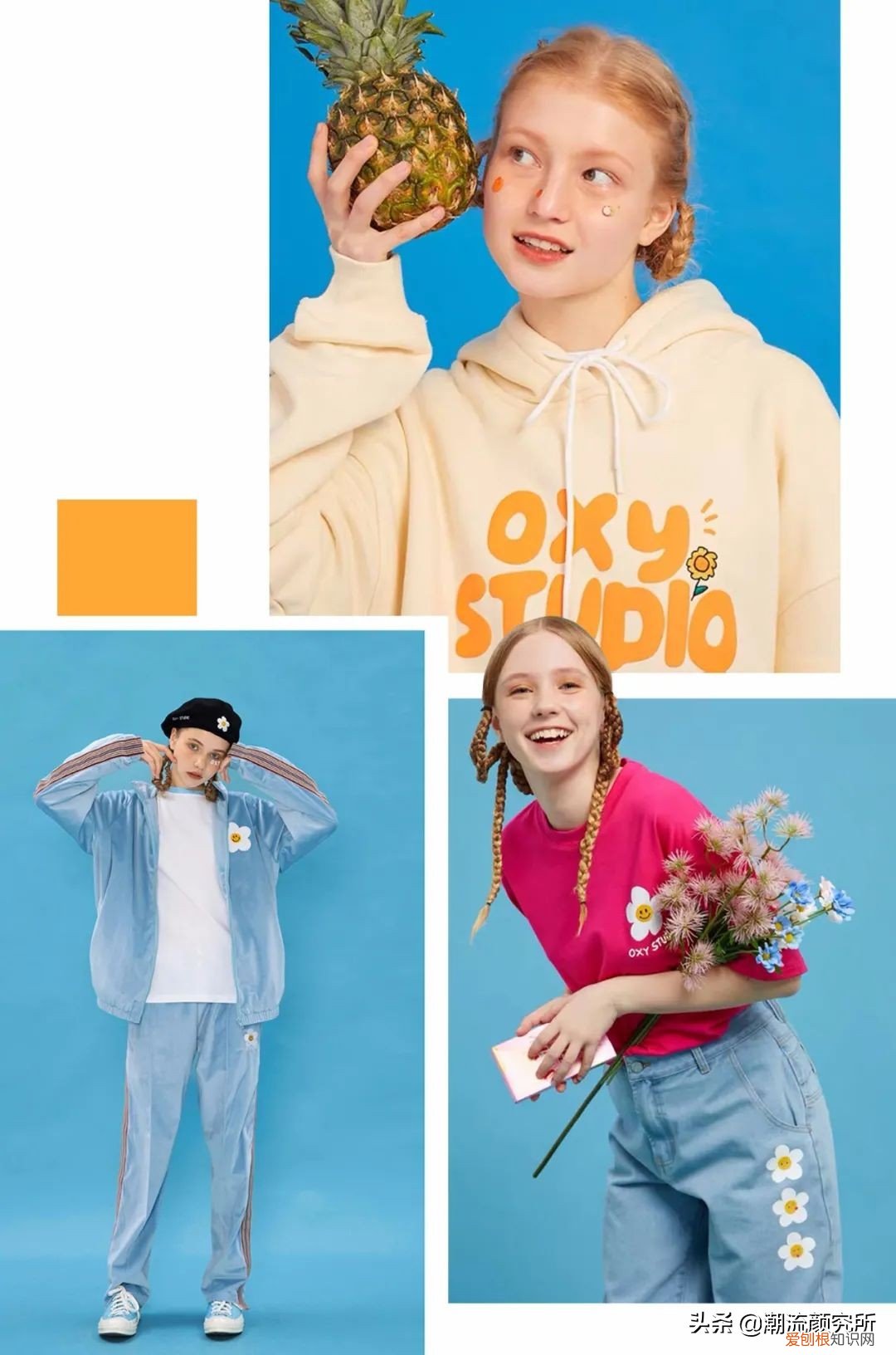 好看的女装品牌推荐