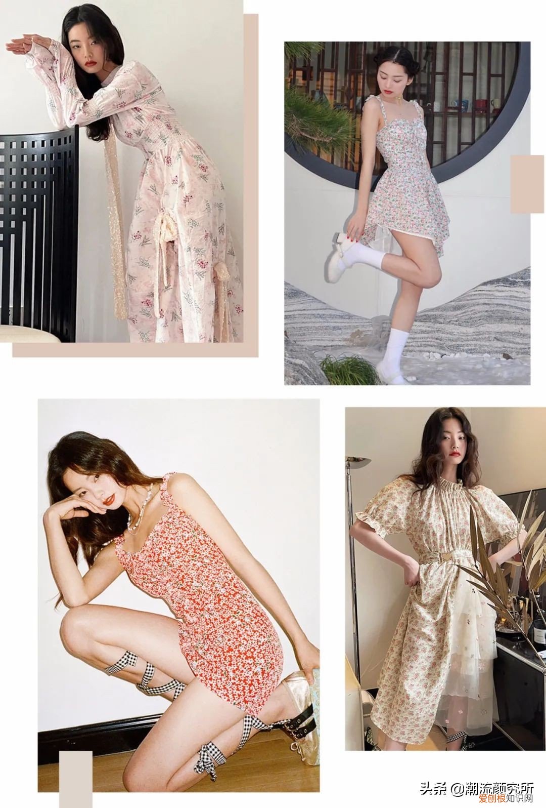 好看的女装品牌推荐