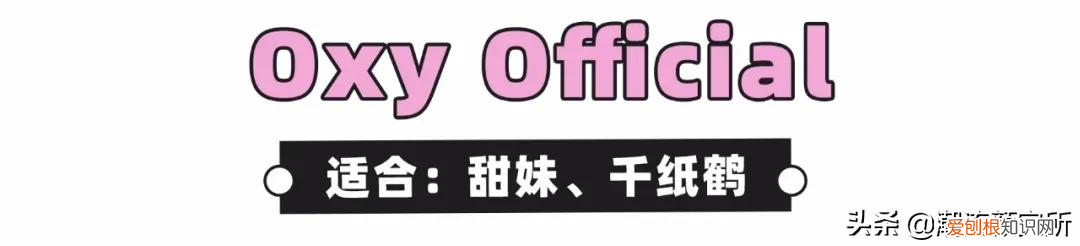 好看的女装品牌推荐