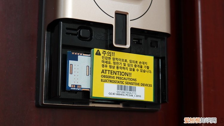 三星719指纹锁如何设置