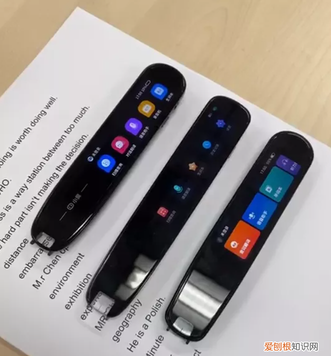 小度词典笔评测