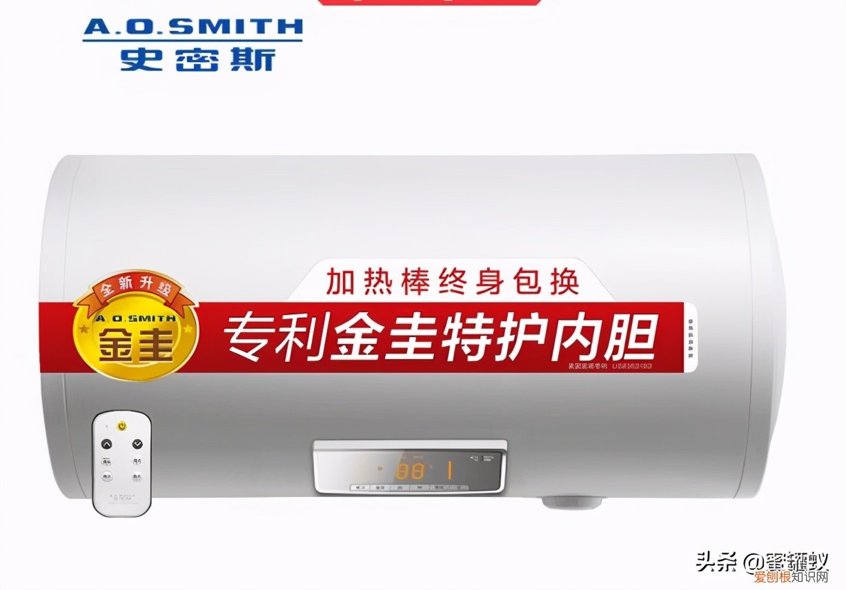 海尔与史密斯电热水器哪个质量好