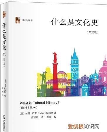 什么是文化，什么是艺术