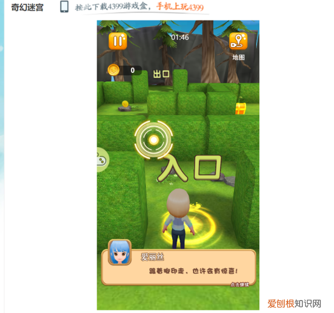 性价比高的轻薄笔记本电脑