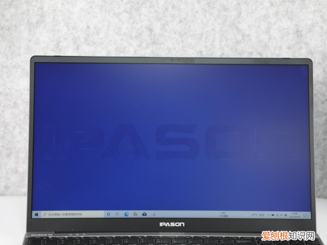 性价比高的轻薄笔记本电脑