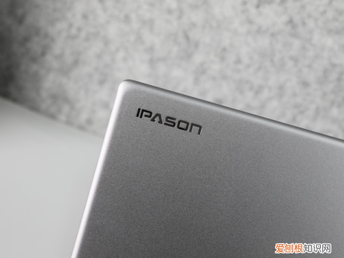 性价比高的轻薄笔记本电脑