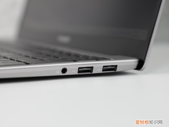 性价比高的轻薄笔记本电脑