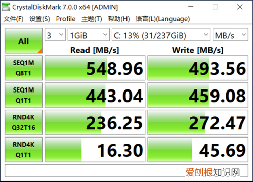 性价比高的轻薄笔记本电脑