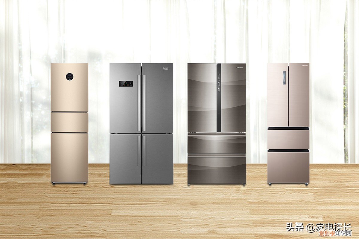 中国电冰箱质量排名介绍
