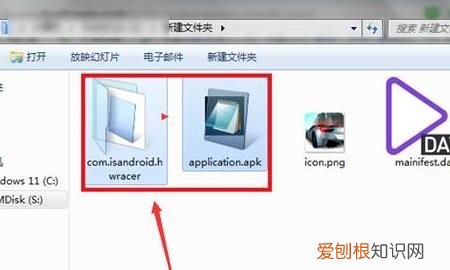 gpk怎么安装,gpk文件怎么安装