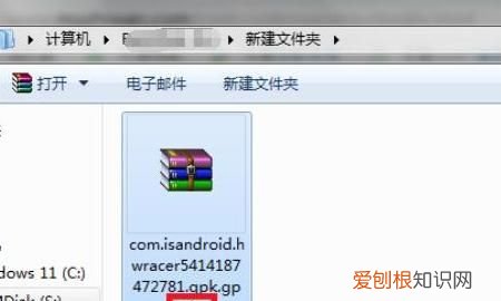 gpk怎么安装,gpk文件怎么安装