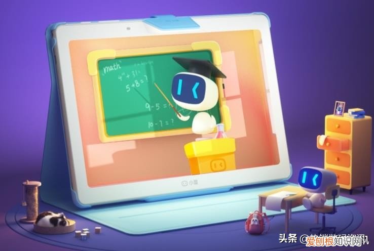 小度早教机怎么样