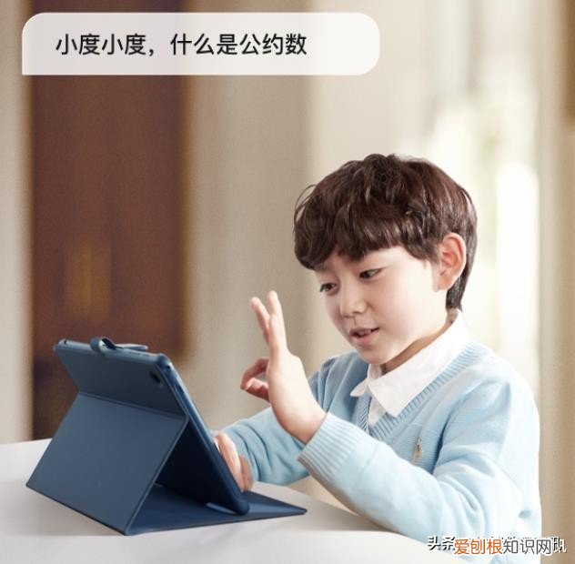 小度早教机怎么样