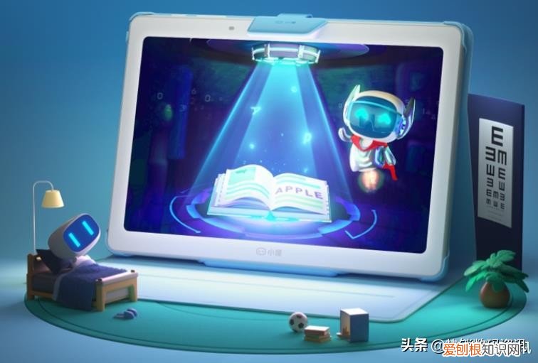 小度早教机怎么样