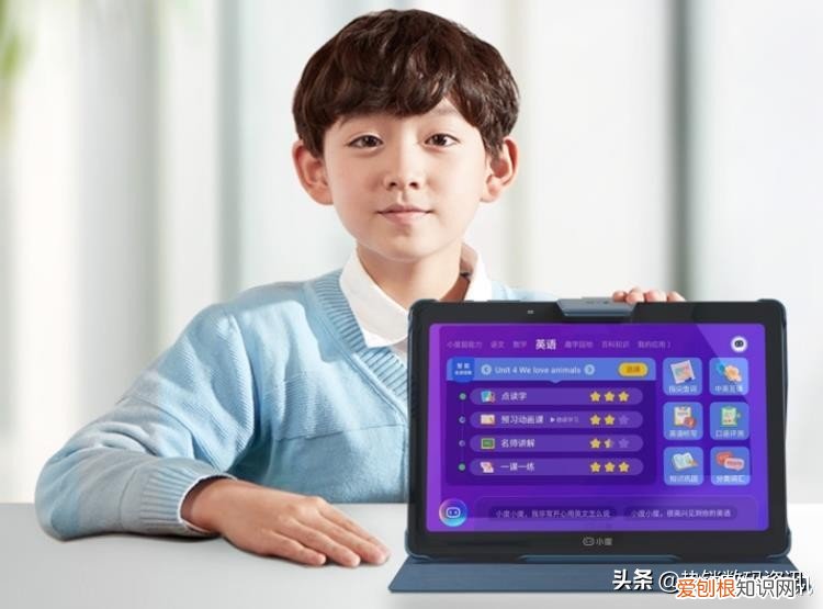 小度早教机怎么样