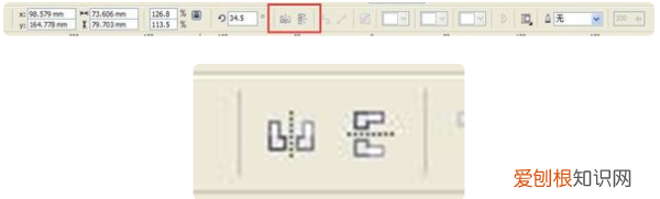 cdr该咋得才可以翻转,coreldraw怎么水平翻转图片
