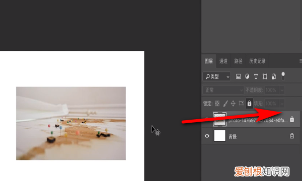ps中的图层怎么解锁,ps中图层移动显示已锁定 怎么解锁不了