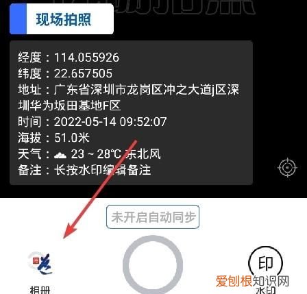 元道经纬相机怎么去掉水印,元道相机怎样关掉现场拍照的字样