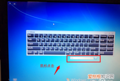 电脑主机启动没开键盘鼠标都亮