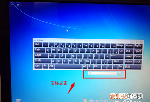 电脑主机启动没开键盘鼠标都亮