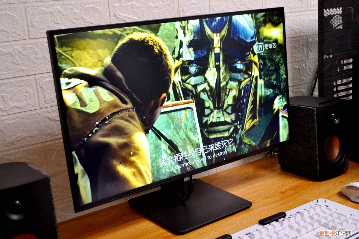 联想来酷显示器怎么样