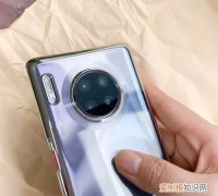 华为mate30上市时间，华为mt30e pro上市时间