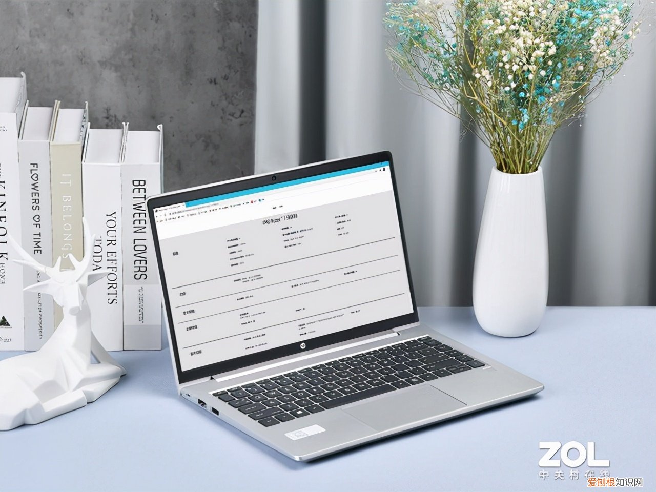 惠普战系列笔记本怎么样