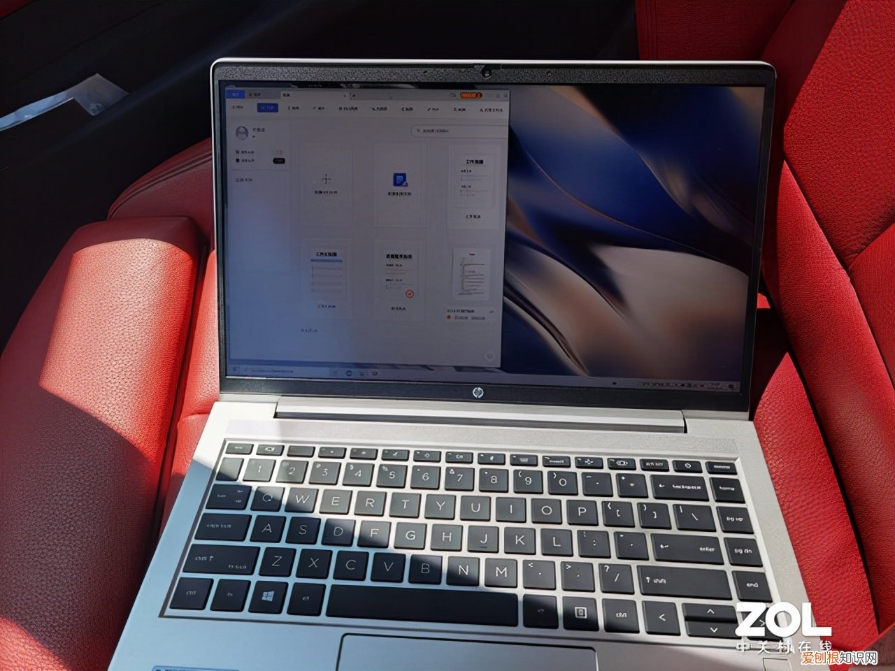 惠普战系列笔记本怎么样