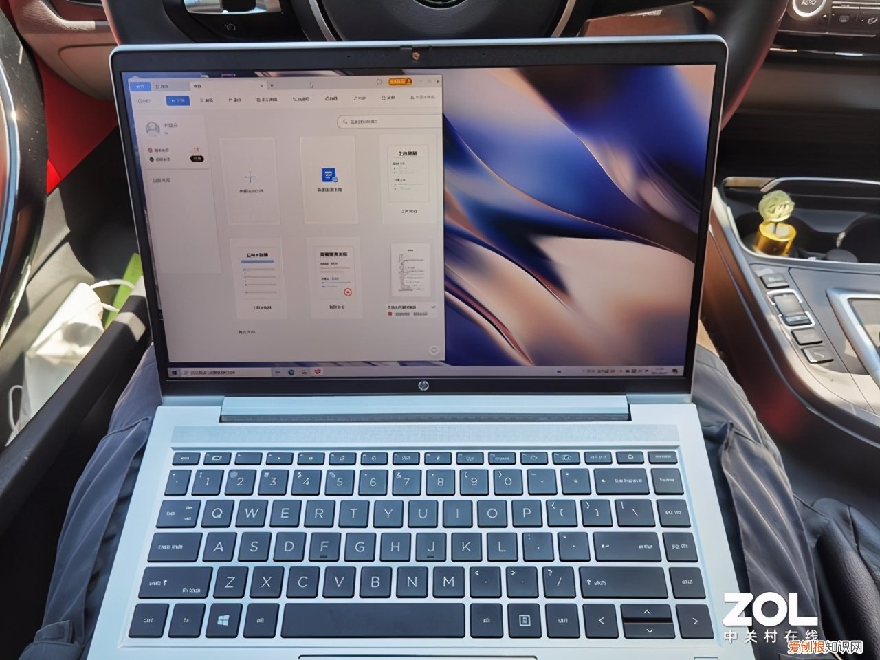 惠普战系列笔记本怎么样