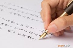 送老师什么礼物好，毕业送老师什么礼物好~