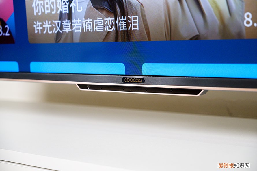 酷开电视质量怎么样