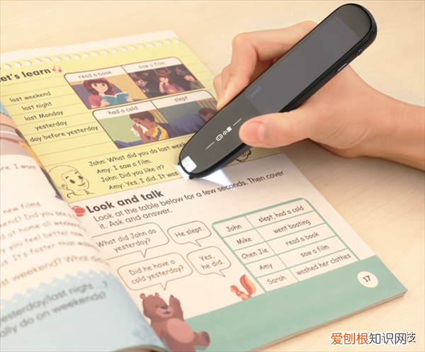 评测小度智能词典笔真实感受如何