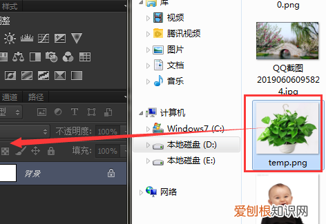 ps能怎样拉伸局部不变形,ps如何局部拉伸某个部位的图片