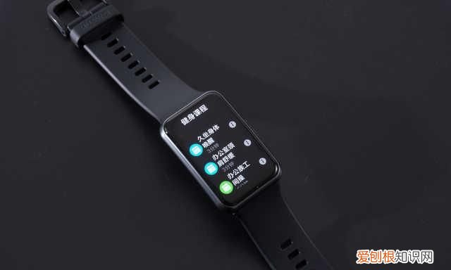 华为WATCH FIT评测：将动画私教放进手表，随时随地开启运动模式