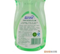洗洁精配方